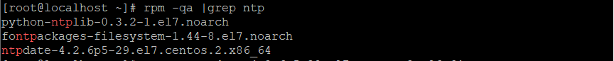 AnyShare-AnyShare 安装 NTP