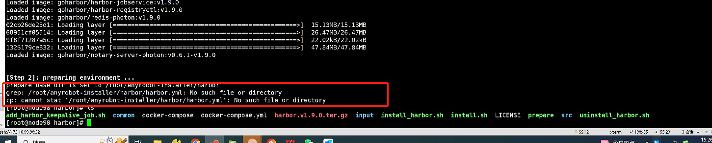 AnyRobot Harbor 安装失败，提示错误信息 cp_ cannot stat `_root_anyrobot-installer_harbor_har